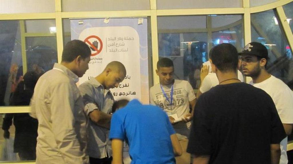 صورة لفاعليات الحملة - خاص الشروق